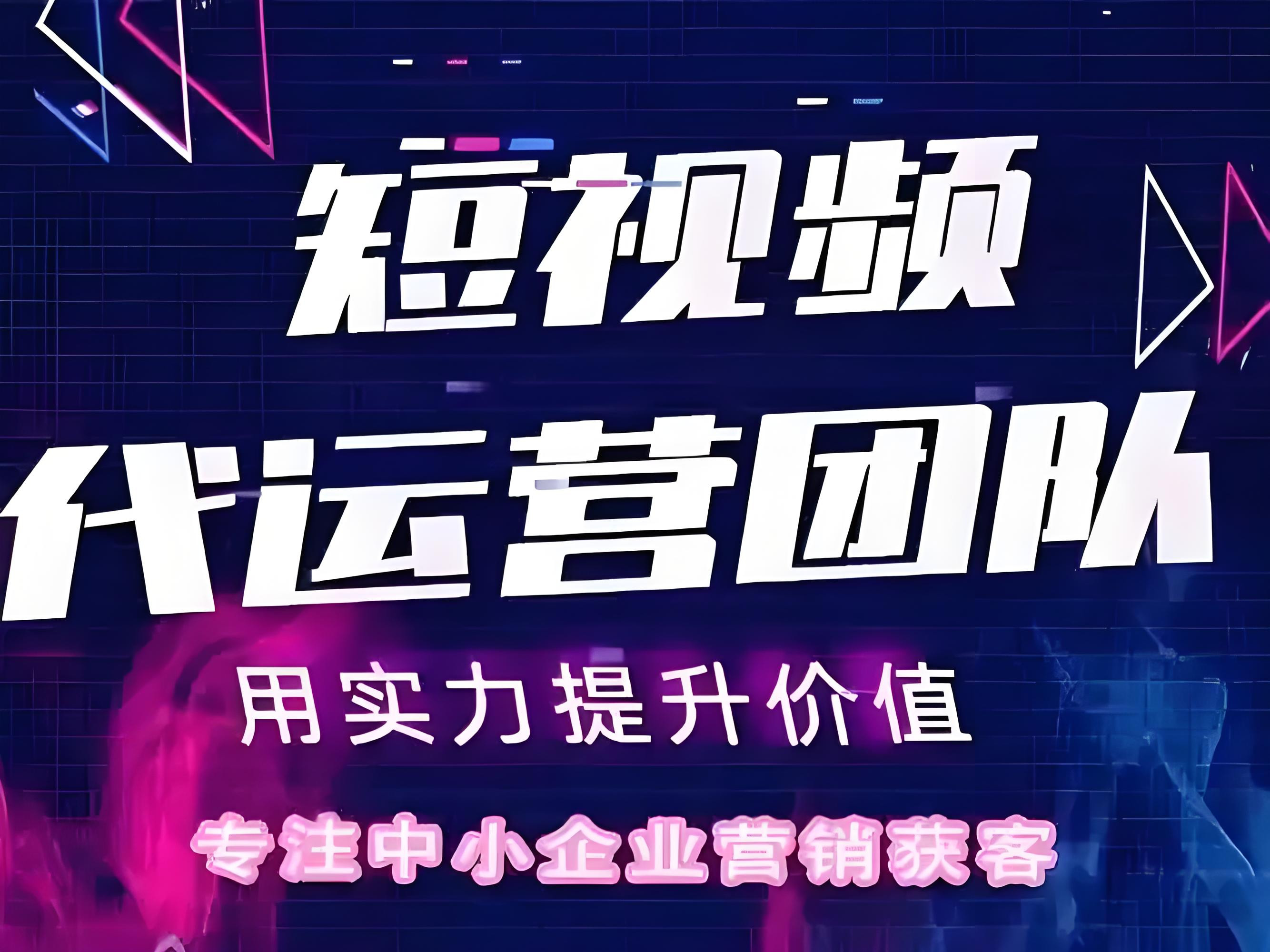 牡丹区企业宣传片拍摄制作企业宣传片定制 - 厂家